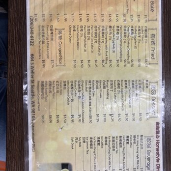 Homestyle Dim Sum - Menu - Dim Sum Near Me - Seattle, Washington Homestyle Dim Sum - Menu - Dim Sum Near Me - Seattle, Washington