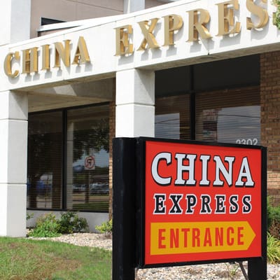 China Express by null