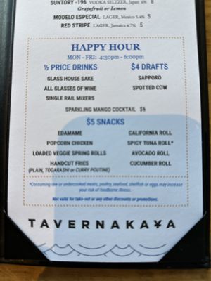 Menu photo 1 Tavernakaya Madison, WI