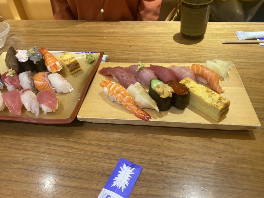 Numazu Uogashi Zushi Tōkyō Eki Yaesuguchi