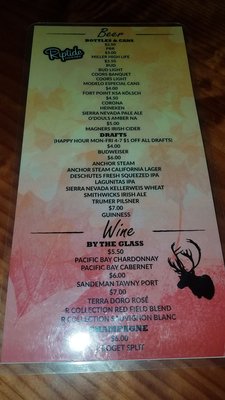 Menu photo 8 The Riptide San Francisco, CA