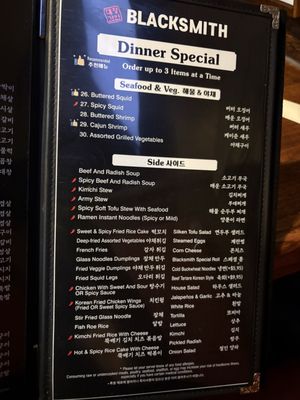 Menu photo 1 Blacksmith BBQ Bayside, NY
