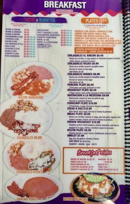 Menu photo 2 El Rincon Castroville, TX