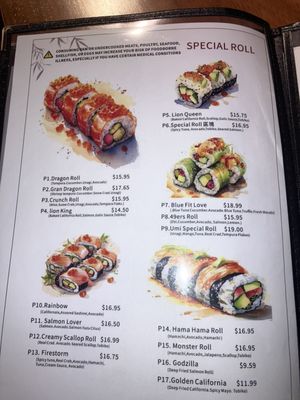 Menu photo 3 Umi San Leandro, CA Menu photo 3 Umi San Leandro, CA