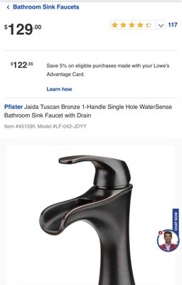 Payton Plumbing Logo