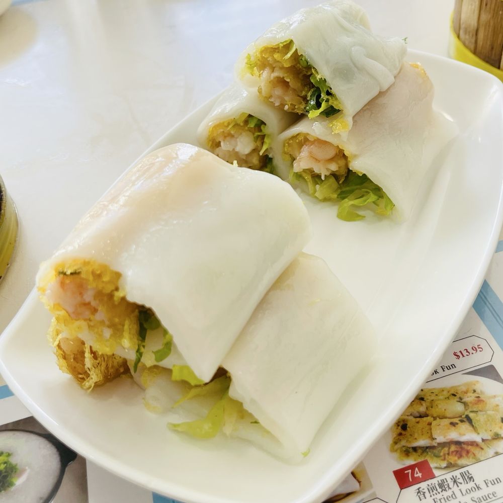Fook Lam - Look Fun, house special. Definitely get this - Dim Sum Near Me - Honolulu, Hawaii Fook Lam - Look Fun, house special. Definitely get this - Dim Sum Near Me - Honolulu, Hawaii