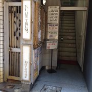 ヌードトランプ タイプ2 - レイドバックスウィング ┃ ヨーヨー