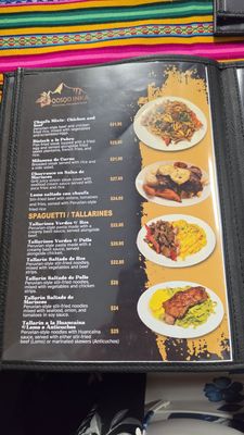 Menu photo 4 Qosqo Inka Peruvian Restaurant White Plains, NY Menu photo 4 Qosqo Inka Peruvian Restaurant White Plains, NY
