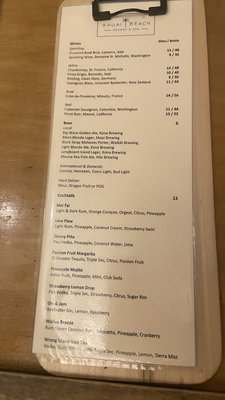 Menu photo 3 Shutters Lounge Lihue, HI Menu photo 3 Shutters Lounge Lihue, HI
