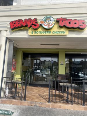 Benny's Tacos & Rotisserie Chicken in Culver City 🇲🇽 by null