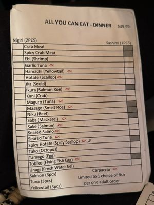 Menu photo 7 Dawa K-BBQ & Sushi Dallas, TX Menu photo 7 Dawa K-BBQ & Sushi Dallas, TX