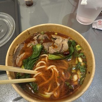 Master Gan Noodle & Dumplings - N3. Chef Special Spicy Beef Noodle Soup - Noodles Near Me - Montebello, California Master Gan Noodle & Dumplings - N3. Chef Special Spicy Beef Noodle Soup - Noodles Near Me - Montebello, California