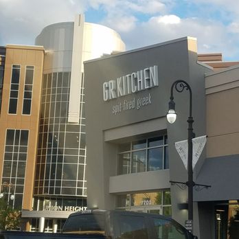 GR Kitchen - Greek Near Me - Midvale, Utah GR Kitchen - Greek Near Me - Midvale, Utah
