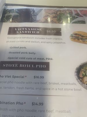 Menu photo 1 Pho Viet West Des Moines, IA Menu photo 1 Pho Viet West Des Moines, IA