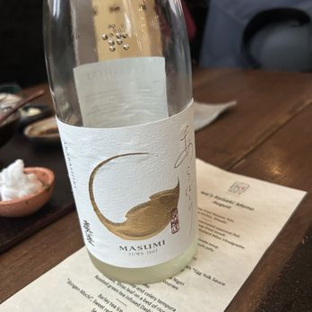 wa’z - Japanese Near Me - Seattle, Washington wa’z - Japanese Near Me - Seattle, Washington