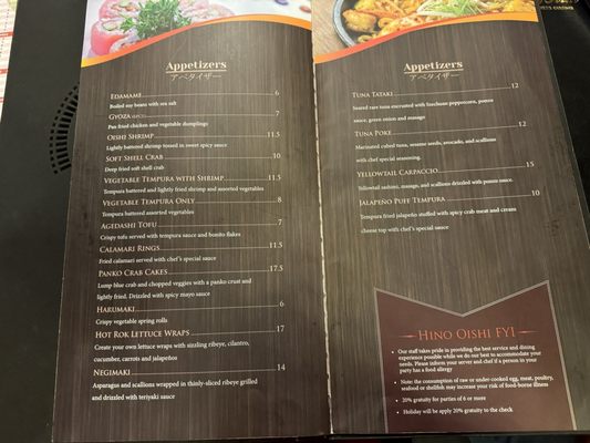 Menu photo 8 Hino Oishi Carmel, IN