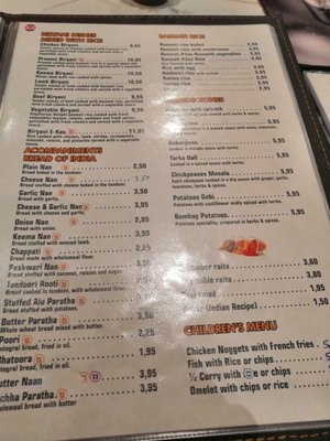 Menu photo 2 Agra Tandoori Palma, PM