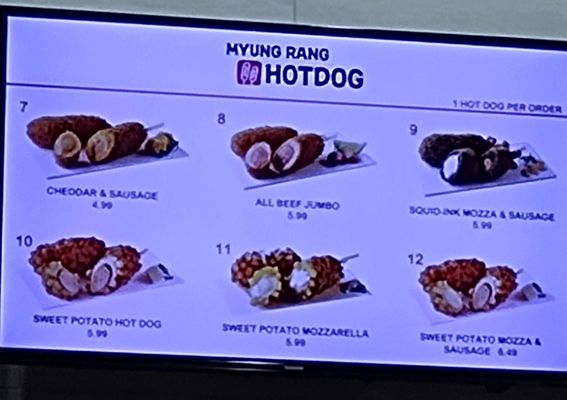 Myungrang Hot Dog by null