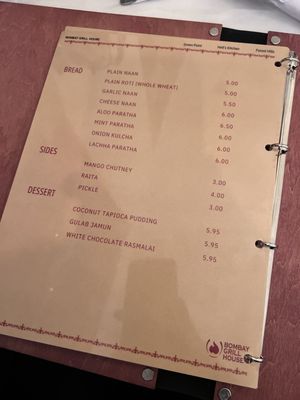 Menu photo 3 Bombay Grill House New York, NY