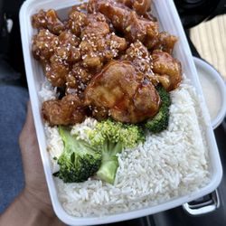 Sesame Chicken