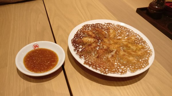 Ramen Nagi by null