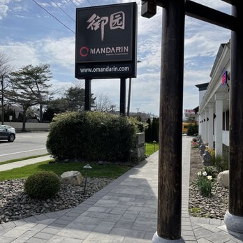 O Mandarin - Szechuan Near Me - Hicksville, New York