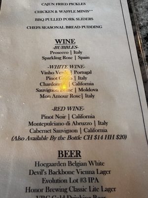Menu photo 2 Parallel Wine and Whiskey Bar Ashburn, VA Menu photo 2 Parallel Wine and Whiskey Bar Ashburn, VA