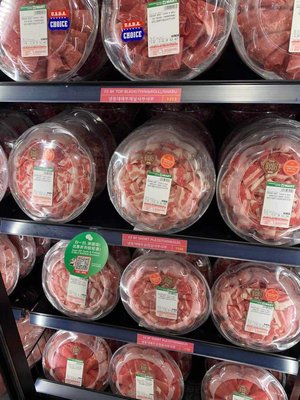 H Mart Northern 144 by null