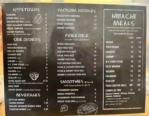 Menu photo 3 Kokomochi Kokomo, IN