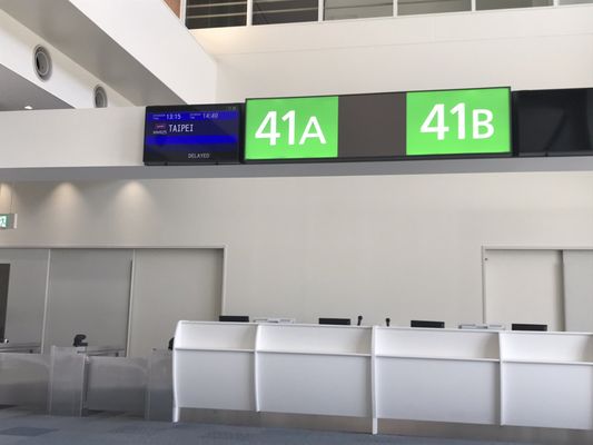 Naha International Airport by null