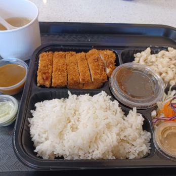 Secret Sauce - ($14) - Japanese Curry Near Me - Upland, California