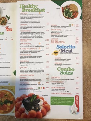 Menu photo 7 El Quinto Sol Laredo, TX Menu photo 7 El Quinto Sol Laredo, TX