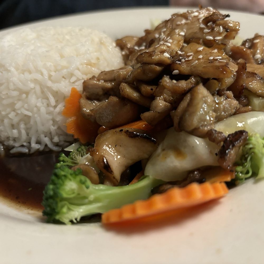 Ubon Thai Kitchen - Chicken Teriyaki Stir Fry - Thai Near Me - Eugene, Oregon
