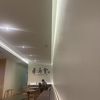 TP TEA - Seating area. - Bubble Tea Near Me - Las Vegas, Nevada