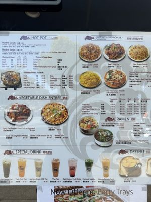 Menu photo 1 Tasty Point Alameda, CA Menu photo 1 Tasty Point Alameda, CA
