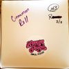 Brown Shuga Soul Food gift card