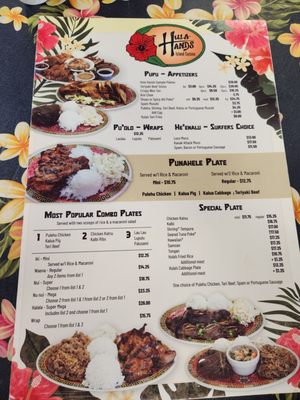 Hula Hands Restaurant by null