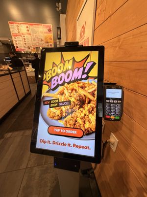 Fields Good Chicken by null