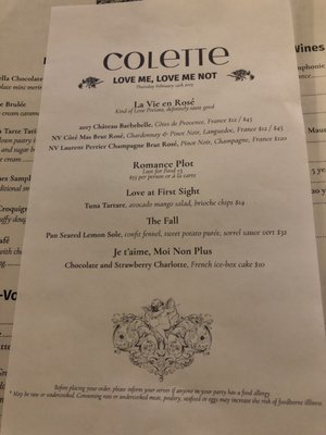 Colette Wine Bistro (Now: Margeaux Supper Parlor) by null