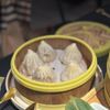 Jiang Nan - NYC gift card