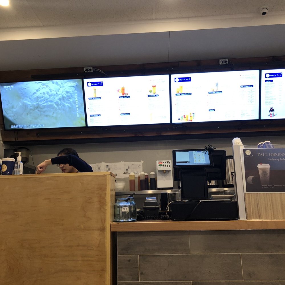 Meow Tea - Bubble Tea Near Me - Ottawa, Ontario Meow Tea - Bubble Tea Near Me - Ottawa, Ontario