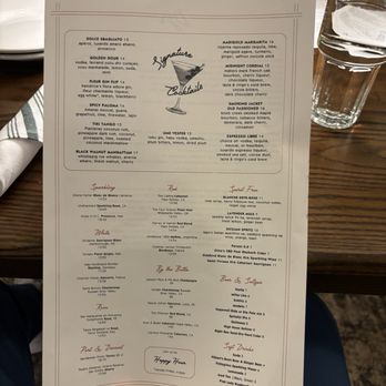 DJ's Great Room - Drink Menu - Bars Near Me - Chicago, Illinois DJ's Great Room - Drink Menu - Bars Near Me - Chicago, Illinois