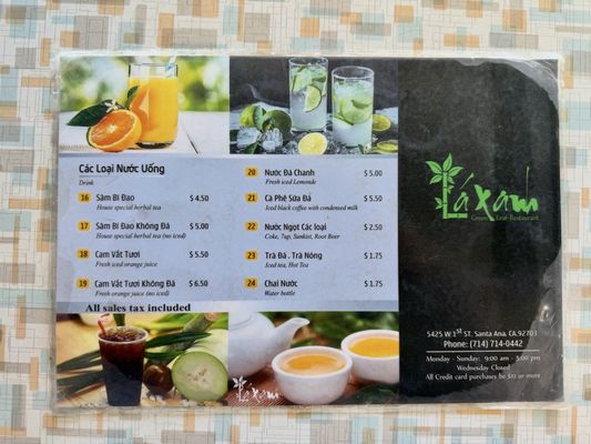 Menu photo 2 La Xanh Santa Ana, CA Menu photo 2 La Xanh Santa Ana, CA