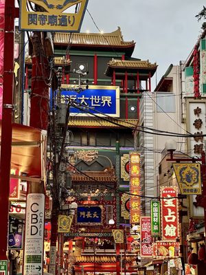 Yokohama Chinatown by null