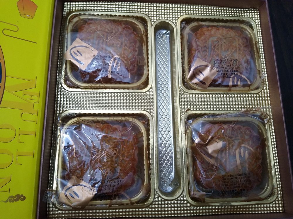 COSTCO WHOLESALE Updated October 2024 1405 Blair Towers Place