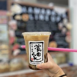 Coffee Jelly Milk