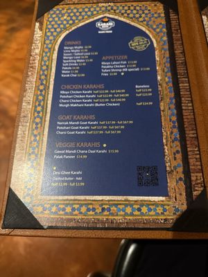 Menu photo 5 Karahi Boys Frisco, TX Menu photo 5 Karahi Boys Frisco, TX