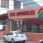 Photo of Los Migueles
