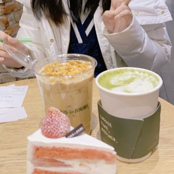 Tous Les Jours - Desserts Near Me - New York, New York Tous Les Jours - Desserts Near Me - New York, New York