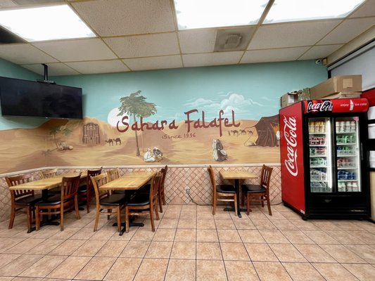 Sahara Falafel by null